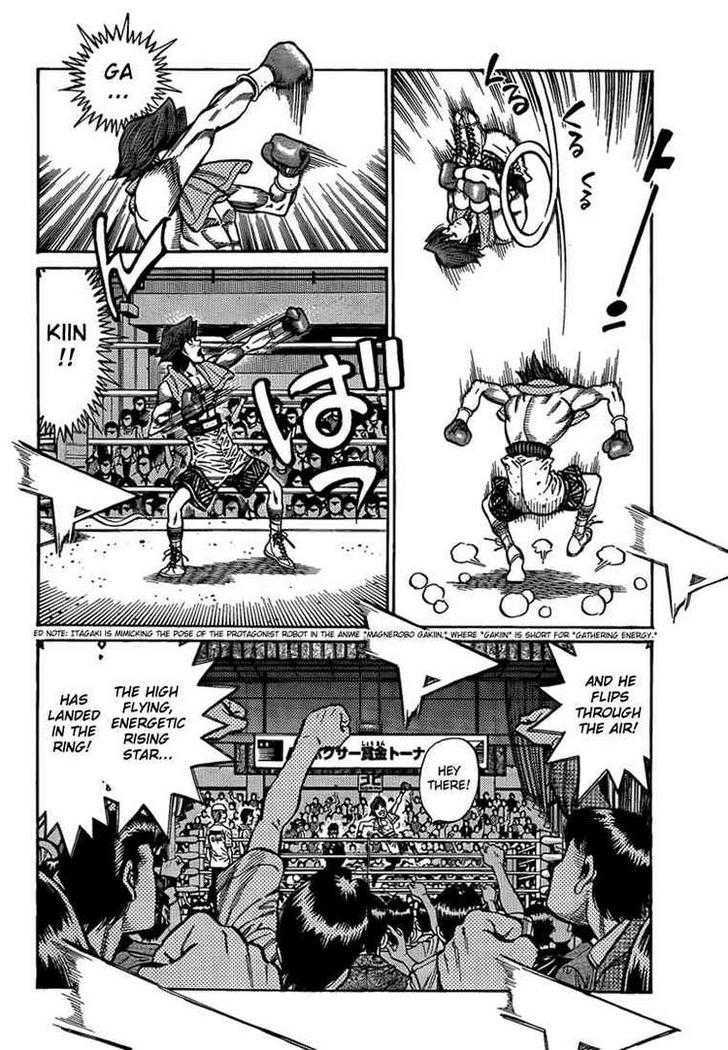 Hajime no Ippo Chapter 901 page 2 - Chapter 901 : High Speed Battle