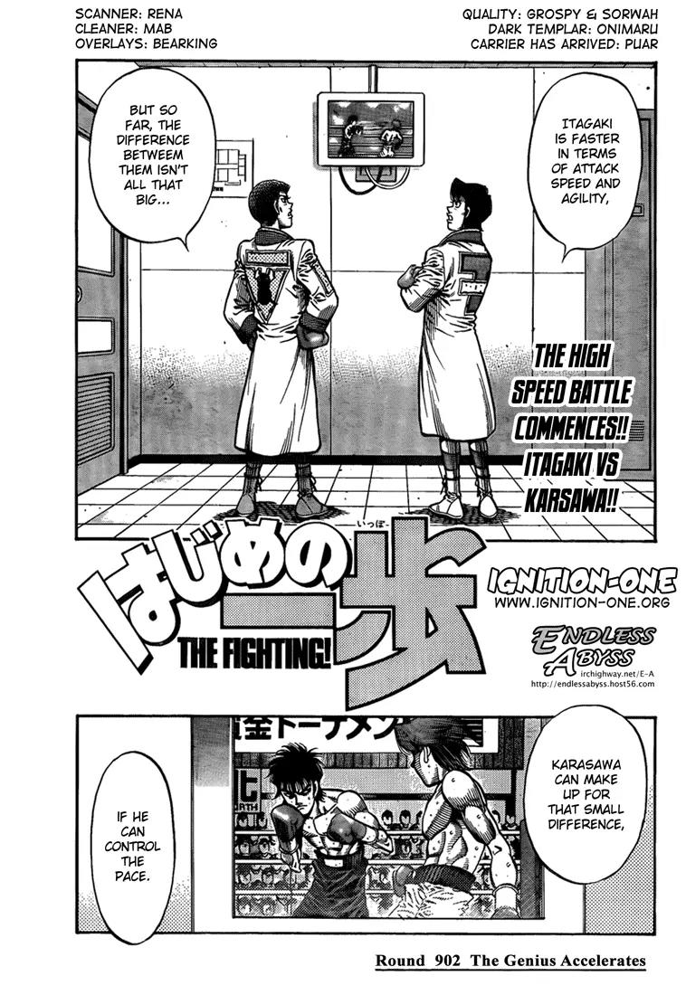 Hajime no Ippo Chapter 902 page 1 - Chapter 902 : The Genius Accelerates