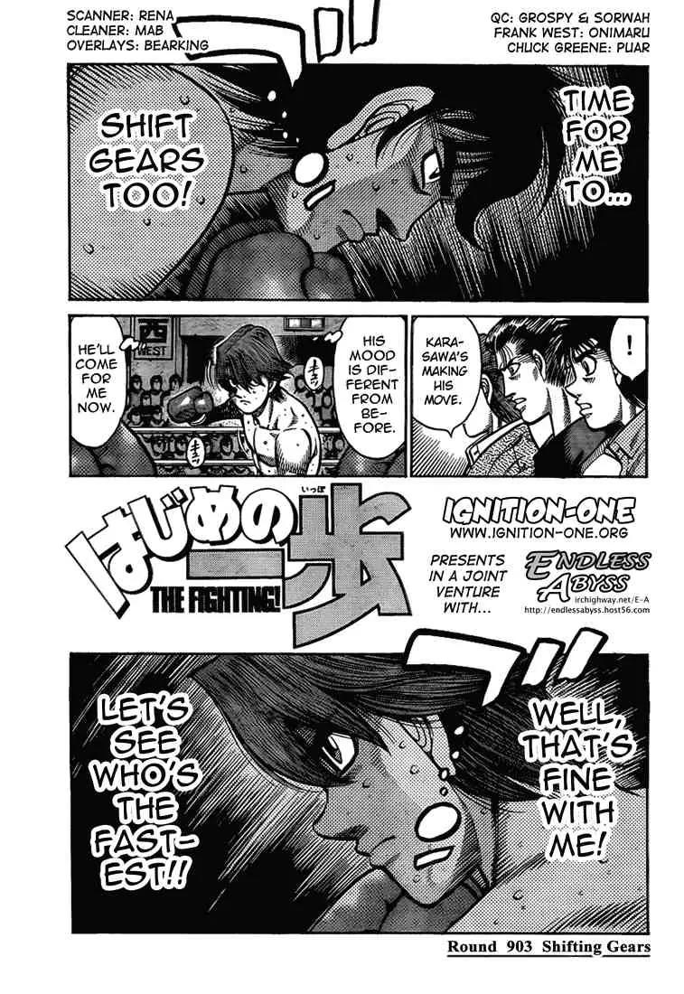 Hajime no Ippo Chapter 903 page 1 - Chapter 903 : Shifting Gears