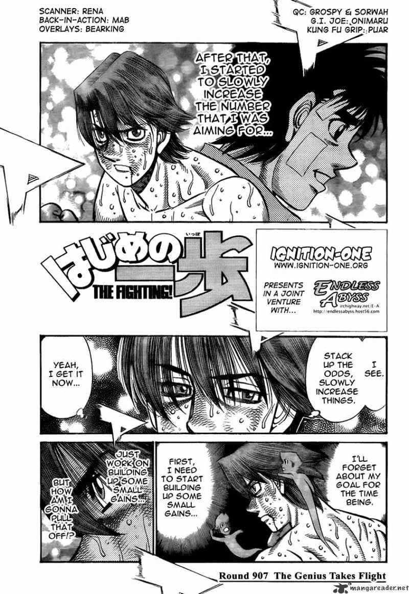 Hajime no Ippo Chapter 907 page 1 - Chapter 907 : The Genius Takes Flight