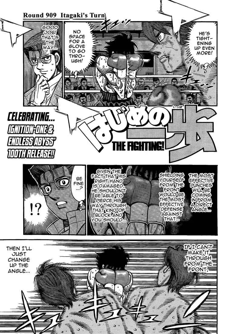 Hajime no Ippo Chapter 909 page 1 - Chapter 909 : Itagaki's Turn
