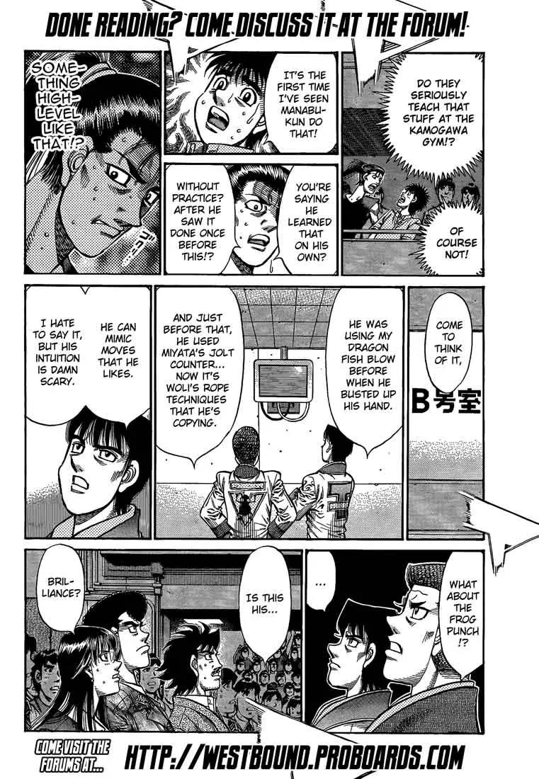 Hajime no Ippo Chapter 909 page 12 - Chapter 909 : Itagaki's Turn