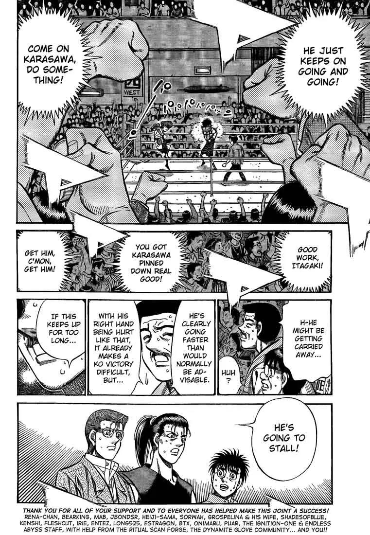 Hajime no Ippo Chapter 909 page 14 - Chapter 909 : Itagaki's Turn