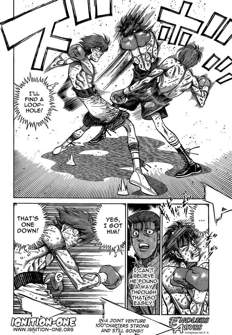 Hajime no Ippo Chapter 909 page 2 - Chapter 909 : Itagaki's Turn