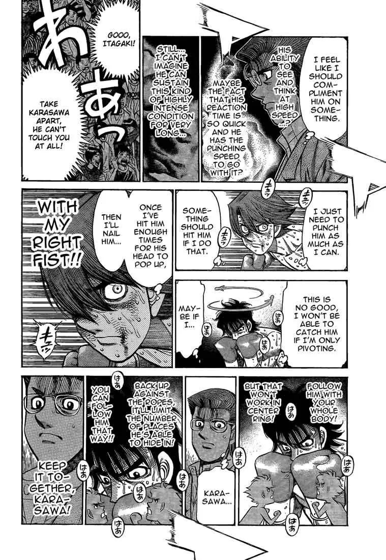 Hajime no Ippo Chapter 909 page 6 - Chapter 909 : Itagaki's Turn