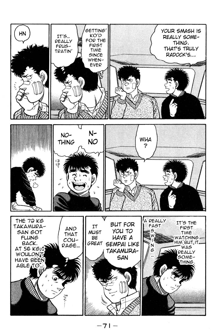 Hajime no Ippo Chapter 91.2 page 11 - Chapter 91 v2 : Tokyo Souvenir