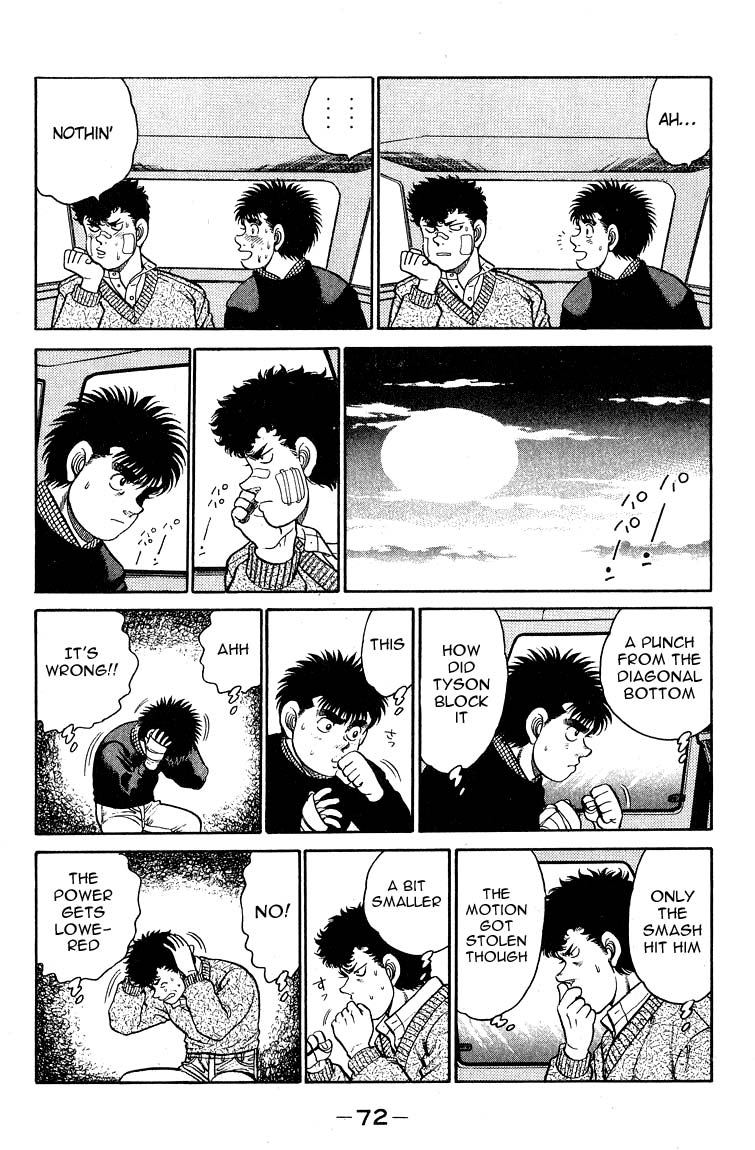 Hajime no Ippo Chapter 91.2 page 12 - Chapter 91 v2 : Tokyo Souvenir