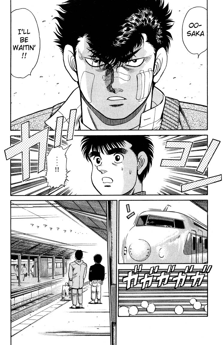 Hajime no Ippo Chapter 91.2 page 16 - Chapter 91 v2 : Tokyo Souvenir