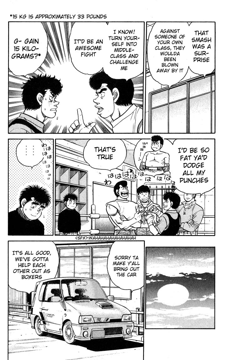 Hajime no Ippo Chapter 91.2 page 8 - Chapter 91 v2 : Tokyo Souvenir