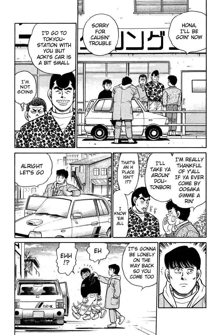 Hajime no Ippo Chapter 91.2 page 9 - Chapter 91 v2 : Tokyo Souvenir