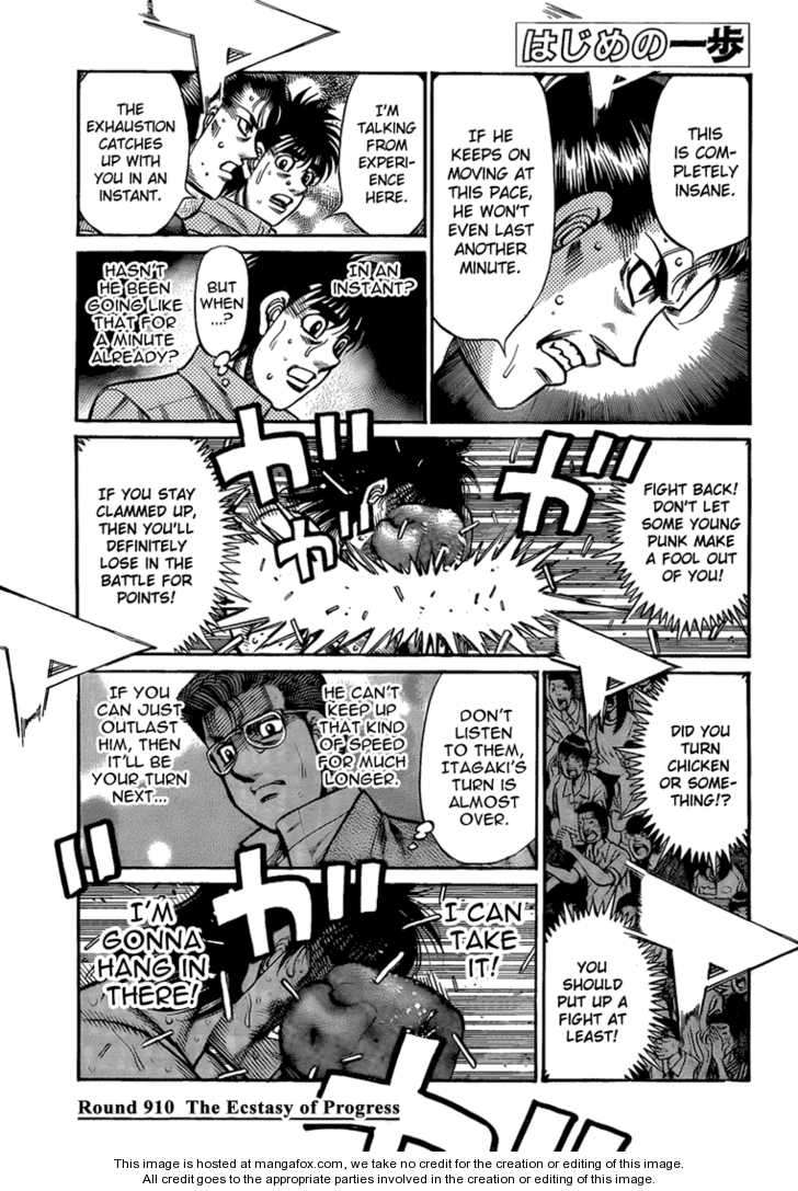 Hajime no Ippo Chapter 910 page 1 - Chapter 910 : The Ecstasy of Progress