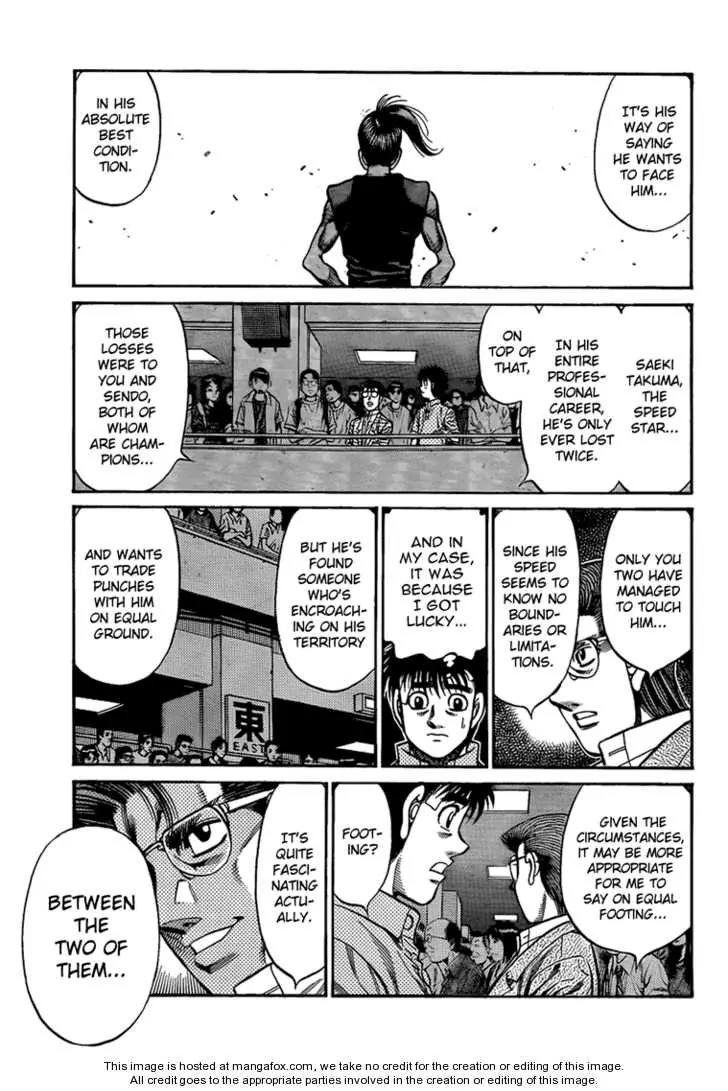 Hajime no Ippo Chapter 911 page 5 - Chapter 911 : The Distance Between Them