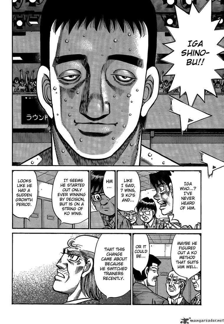 Hajime no Ippo Chapter 912 page 14 - Chapter 912 : An "Imposing" Reunion