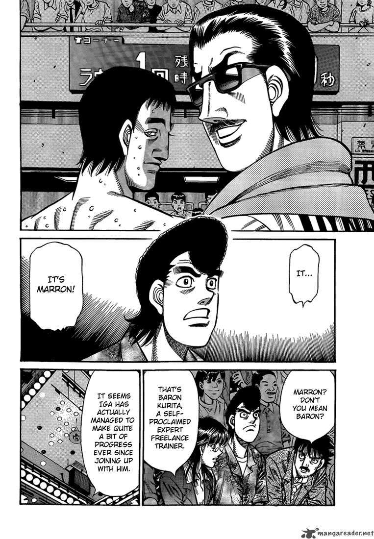 Hajime no Ippo Chapter 912 page 16 - Chapter 912 : An "Imposing" Reunion