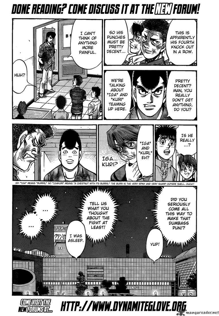 Hajime no Ippo Chapter 912 page 18 - Chapter 912 : An "Imposing" Reunion