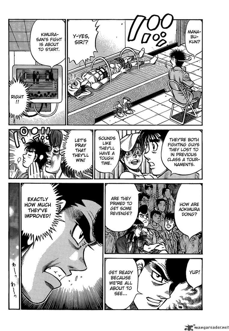 Hajime no Ippo Chapter 912 page 6 - Chapter 912 : An "Imposing" Reunion