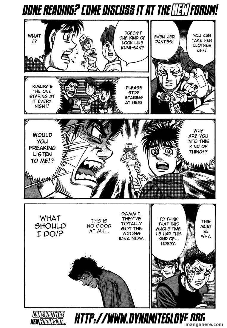 Hajime no Ippo Chapter 913 page 15 - Chapter 913 : Boy Talk