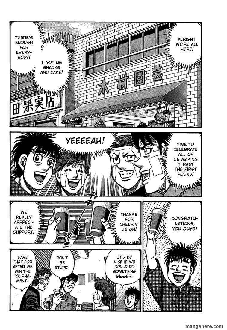 Hajime no Ippo Chapter 913 page 4 - Chapter 913 : Boy Talk