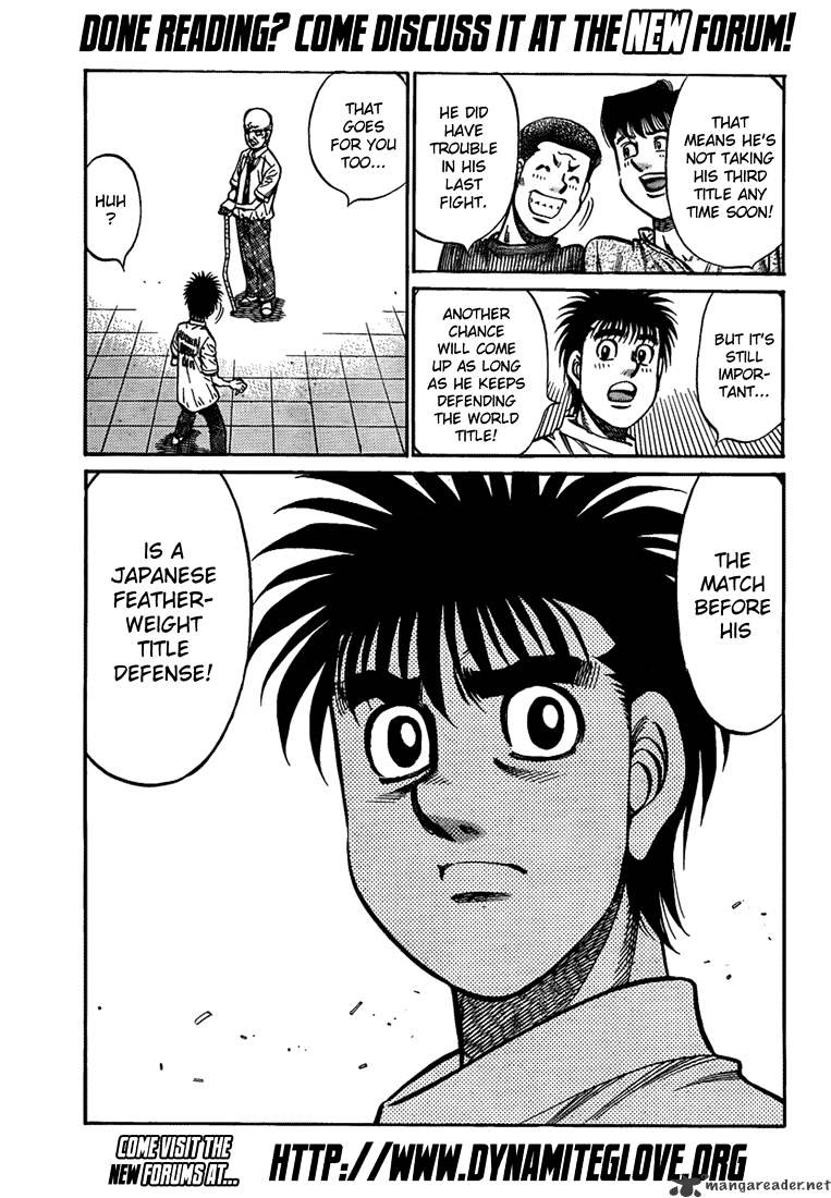 Hajime no Ippo Chapter 915 page 17 - Chapter 915 : Forecast Rain of Blood