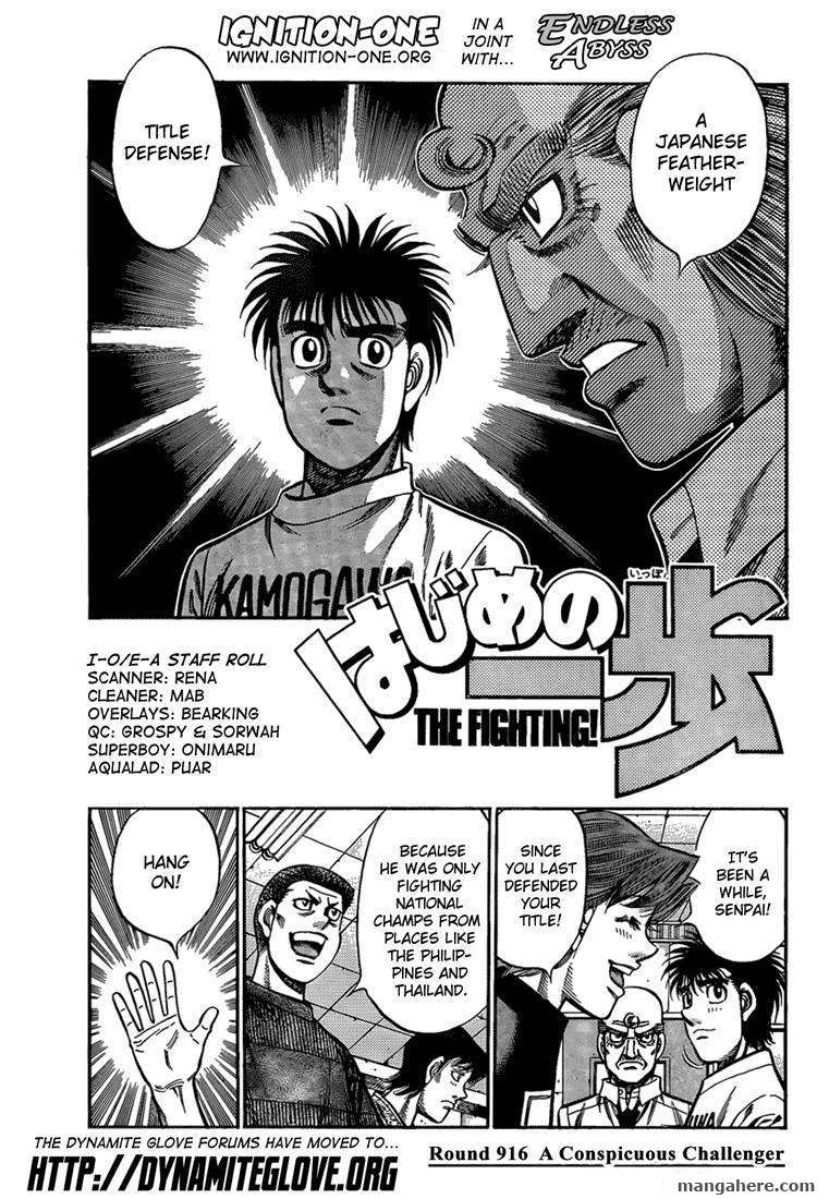 Hajime no Ippo Chapter 916 page 1 - Chapter 916 : A Conspicuous Challenger