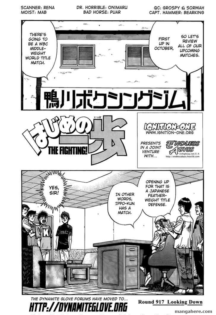 Hajime no Ippo Chapter 917 page 1 - Chapter 917 : Looking Down