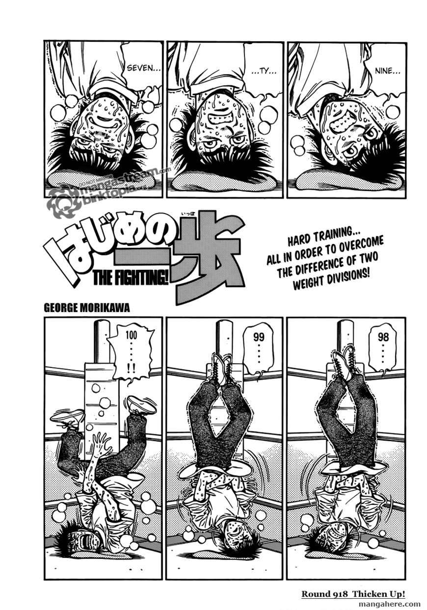 Hajime no Ippo Chapter 918 page 1 - Chapter 918 : The Fighting
