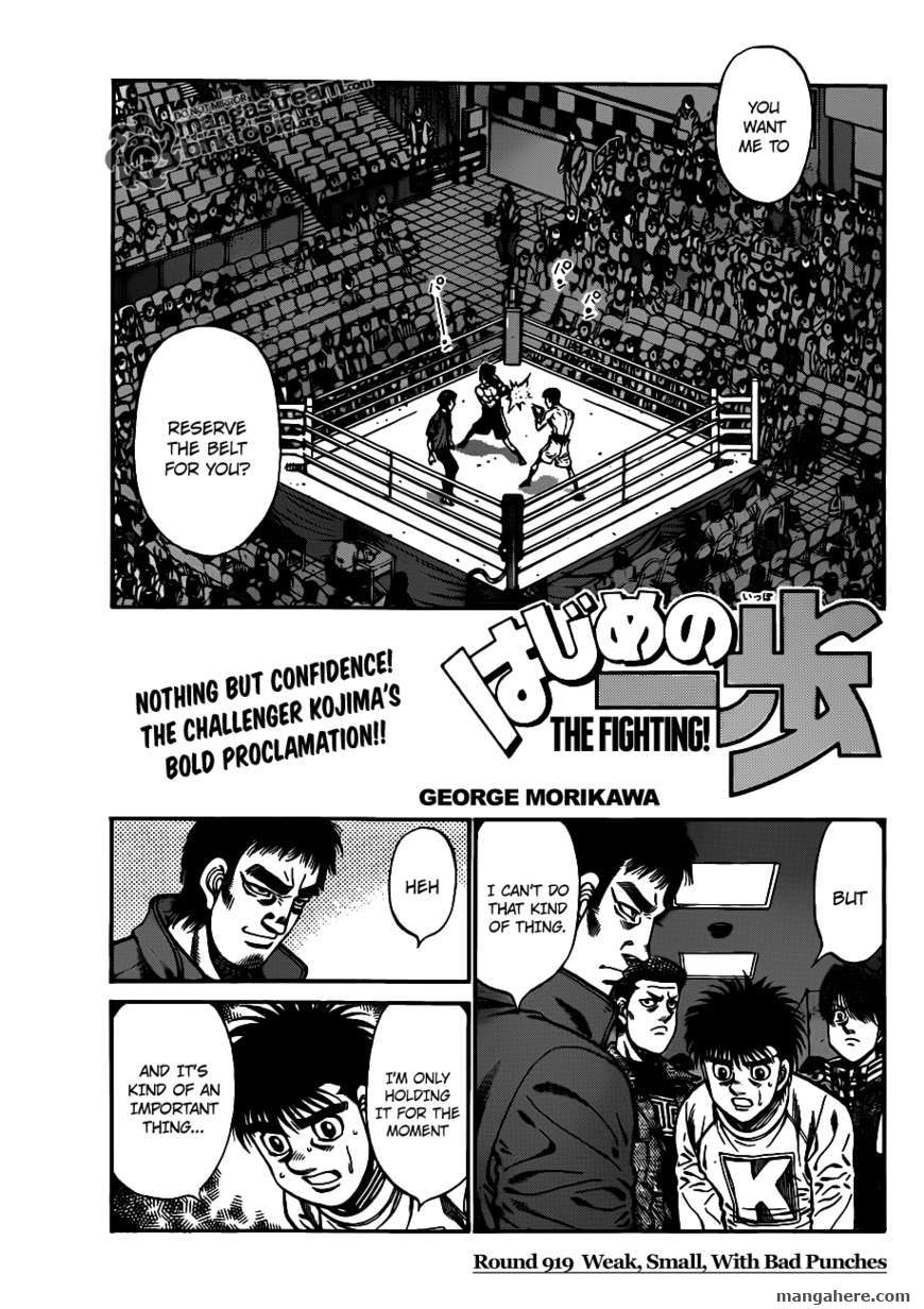 Hajime no Ippo Chapter 919 page 1 - Chapter 919 : Weak, Small, with Bad Punches
