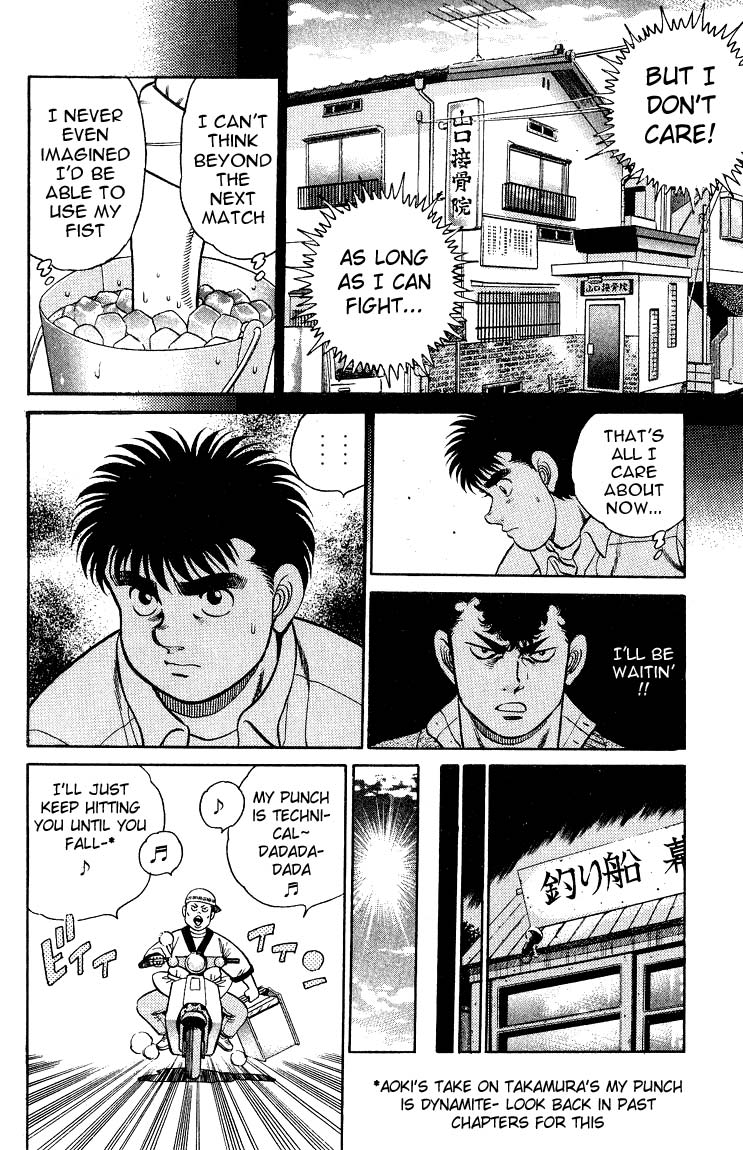 Hajime no Ippo Chapter 92.2 page 10 - Chapter 92 v2 : Super Doctor Y