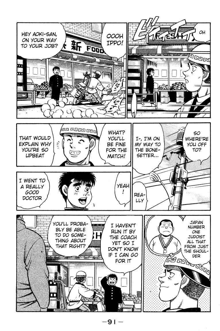 Hajime no Ippo Chapter 92.2 page 11 - Chapter 92 v2 : Super Doctor Y