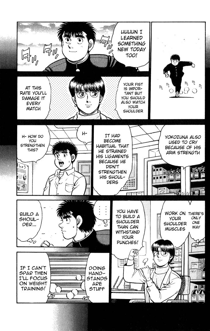 Hajime no Ippo Chapter 92.2 page 13 - Chapter 92 v2 : Super Doctor Y