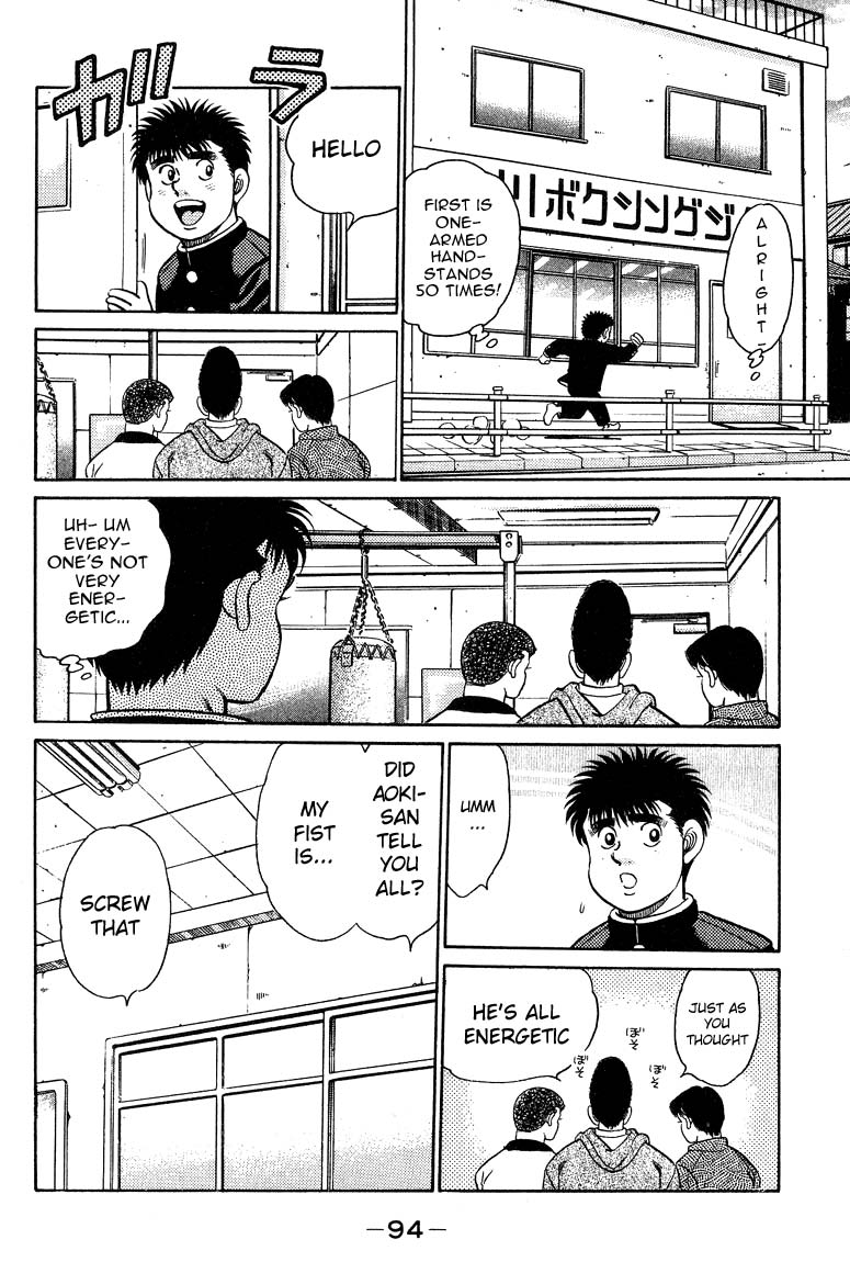 Hajime no Ippo Chapter 92.2 page 14 - Chapter 92 v2 : Super Doctor Y