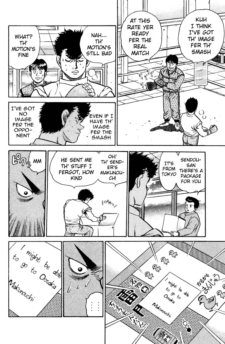 Hajime no Ippo Chapter 92.2 page 18 - Chapter 92 v2 : Super Doctor Y