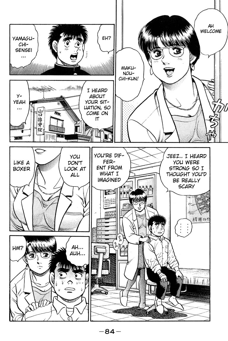 Hajime no Ippo Chapter 92.2 page 4 - Chapter 92 v2 : Super Doctor Y