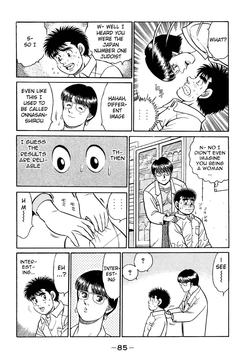 Hajime no Ippo Chapter 92.2 page 5 - Chapter 92 v2 : Super Doctor Y