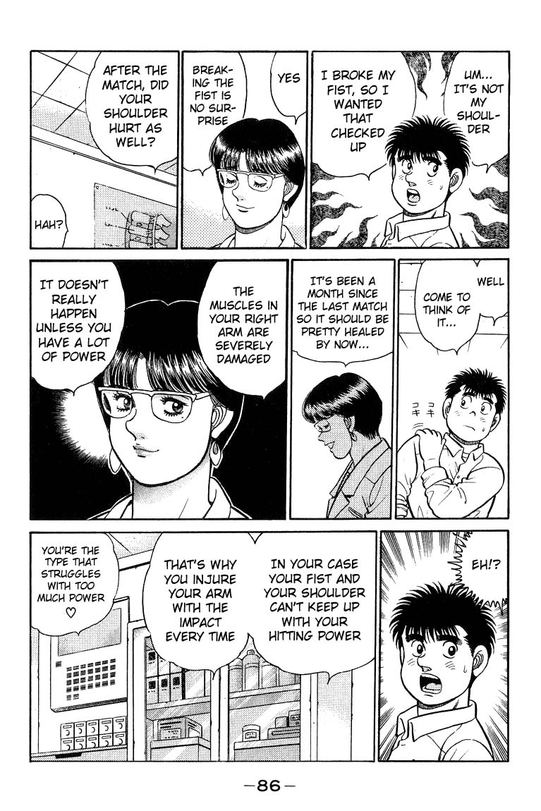 Hajime no Ippo Chapter 92.2 page 6 - Chapter 92 v2 : Super Doctor Y