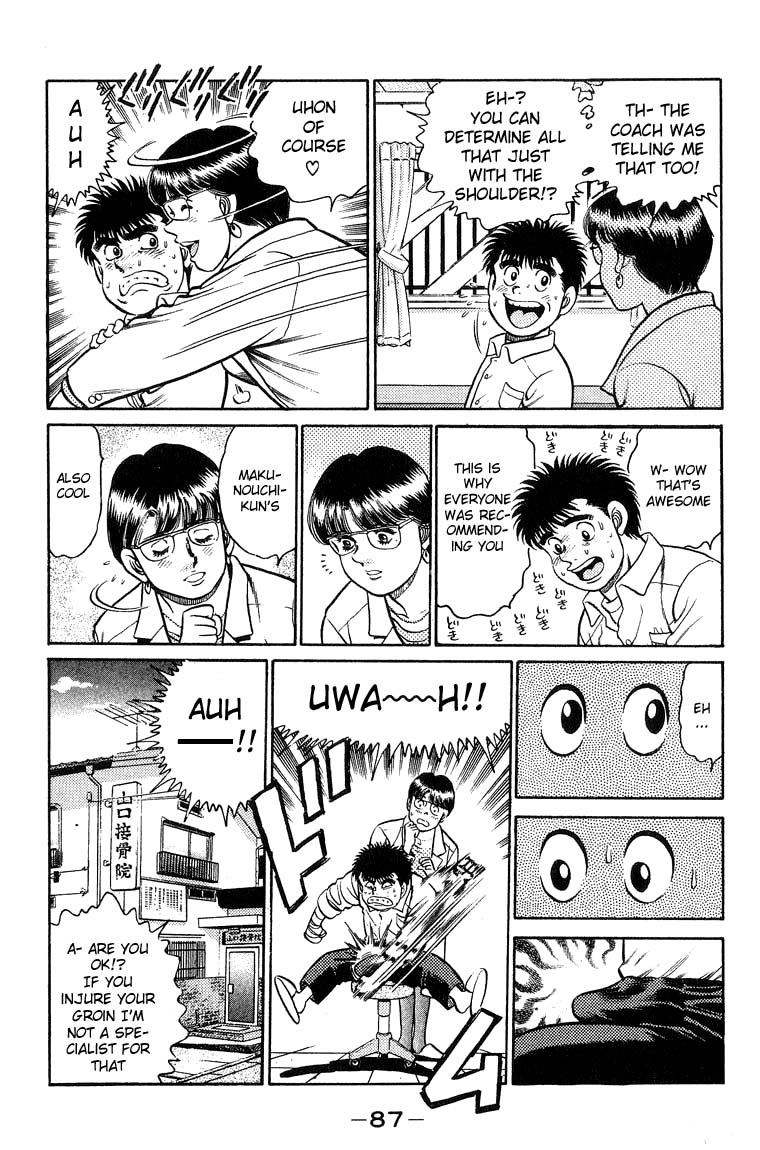 Hajime no Ippo Chapter 92.2 page 7 - Chapter 92 v2 : Super Doctor Y