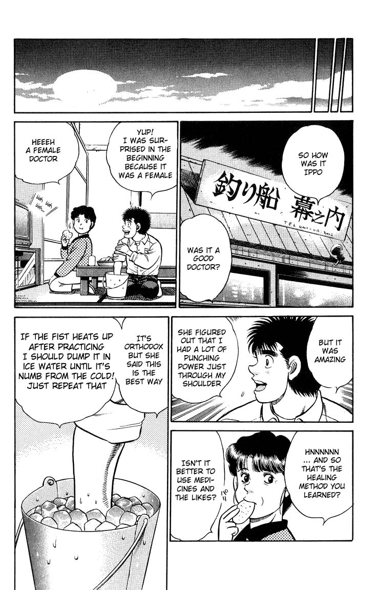 Hajime no Ippo Chapter 92.2 page 8 - Chapter 92 v2 : Super Doctor Y