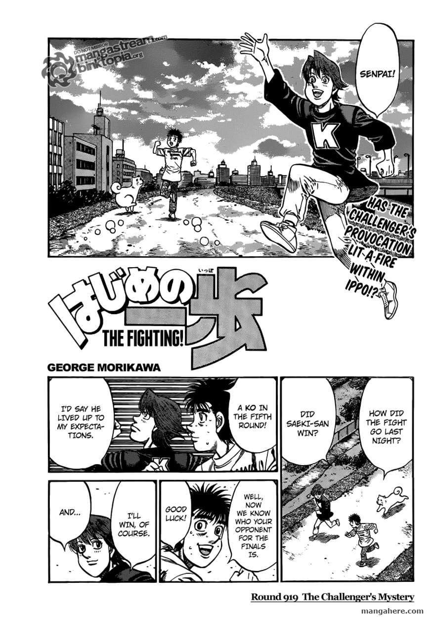 Hajime no Ippo Chapter 920 page 1 - Chapter 920 : The Challenger's Mystery