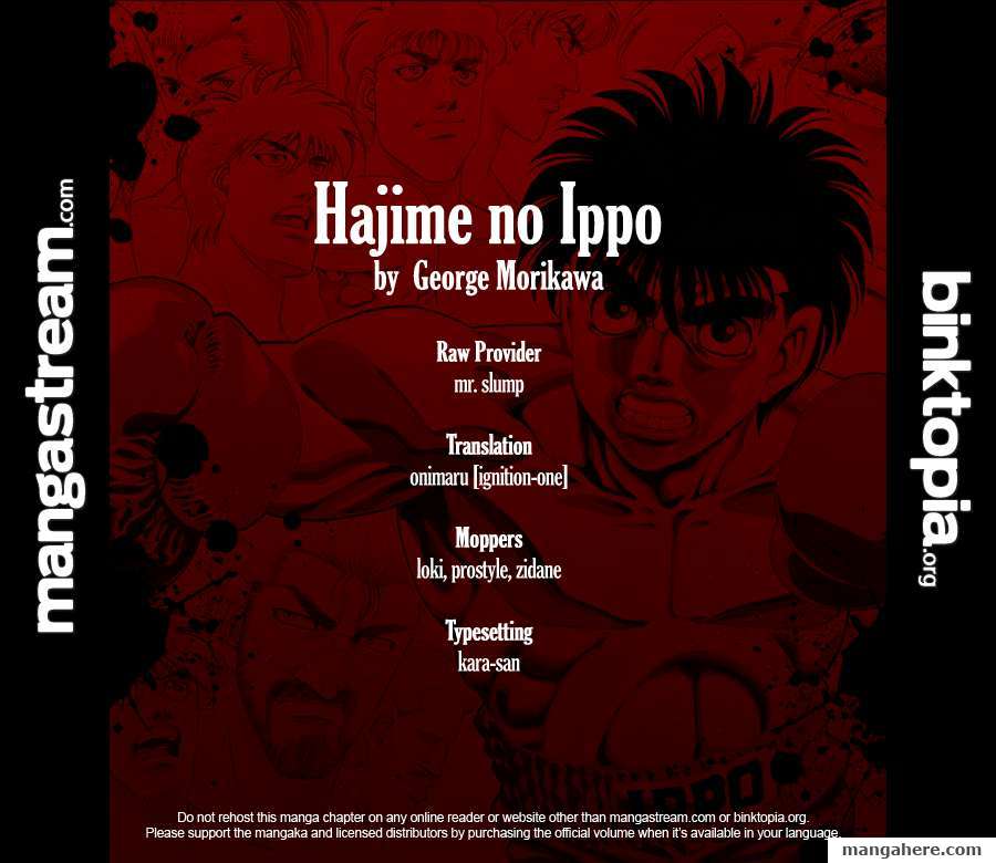 Hajime no Ippo Chapter 920 page 2 - Chapter 920 : The Challenger's Mystery