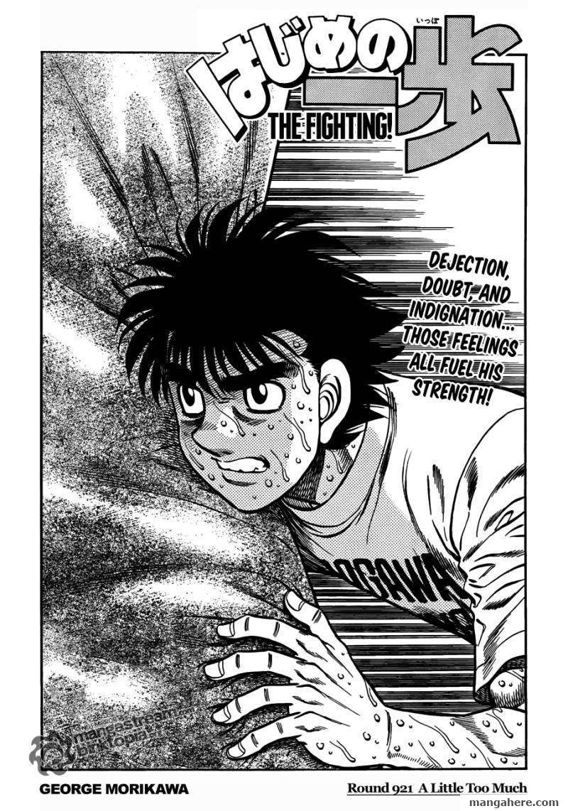 Hajime no Ippo Chapter 921 page 1 - Chapter 921 : A Little Too Much