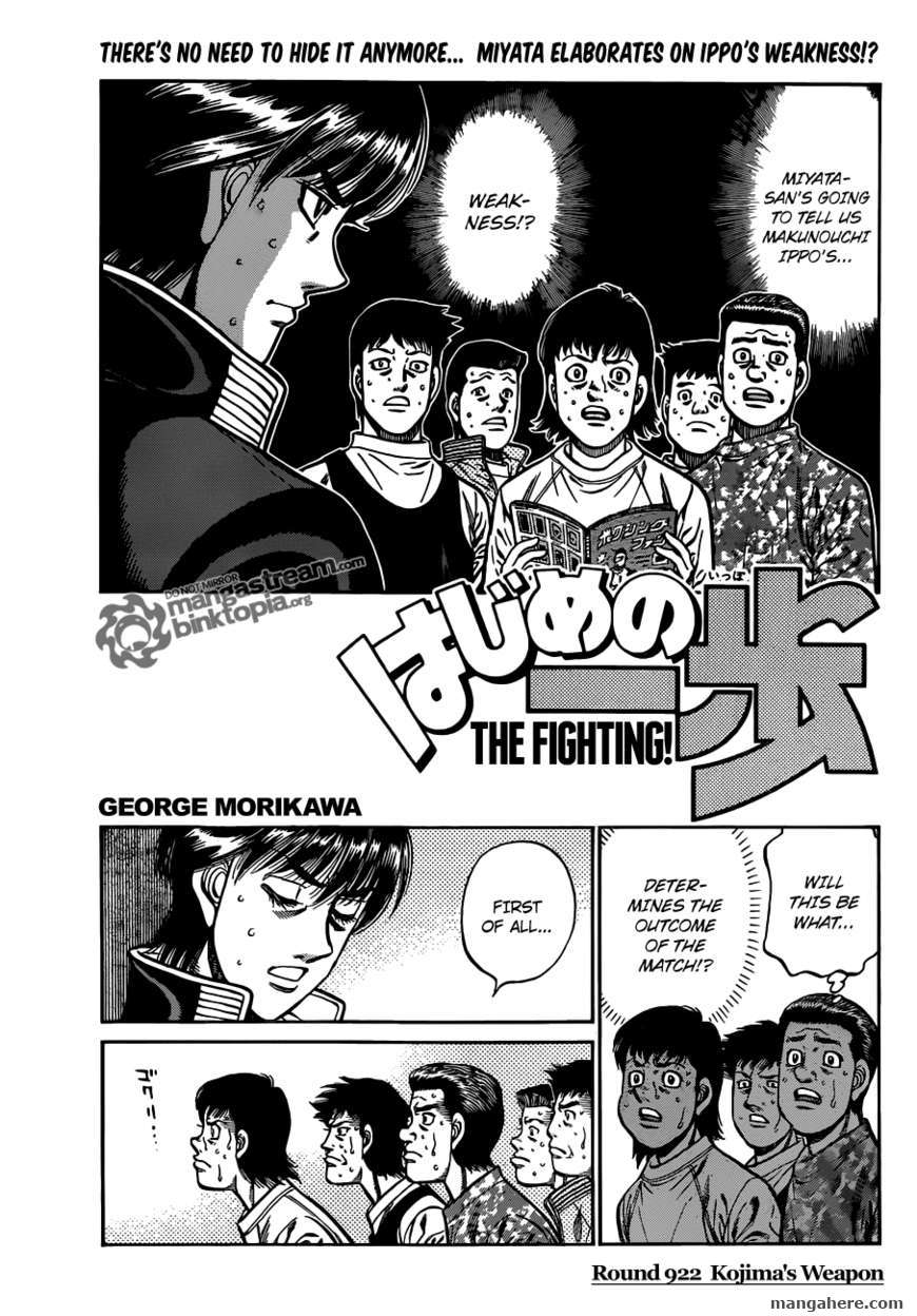 Hajime no Ippo Chapter 922 page 1 - Chapter 922 : Kojima's Weapon