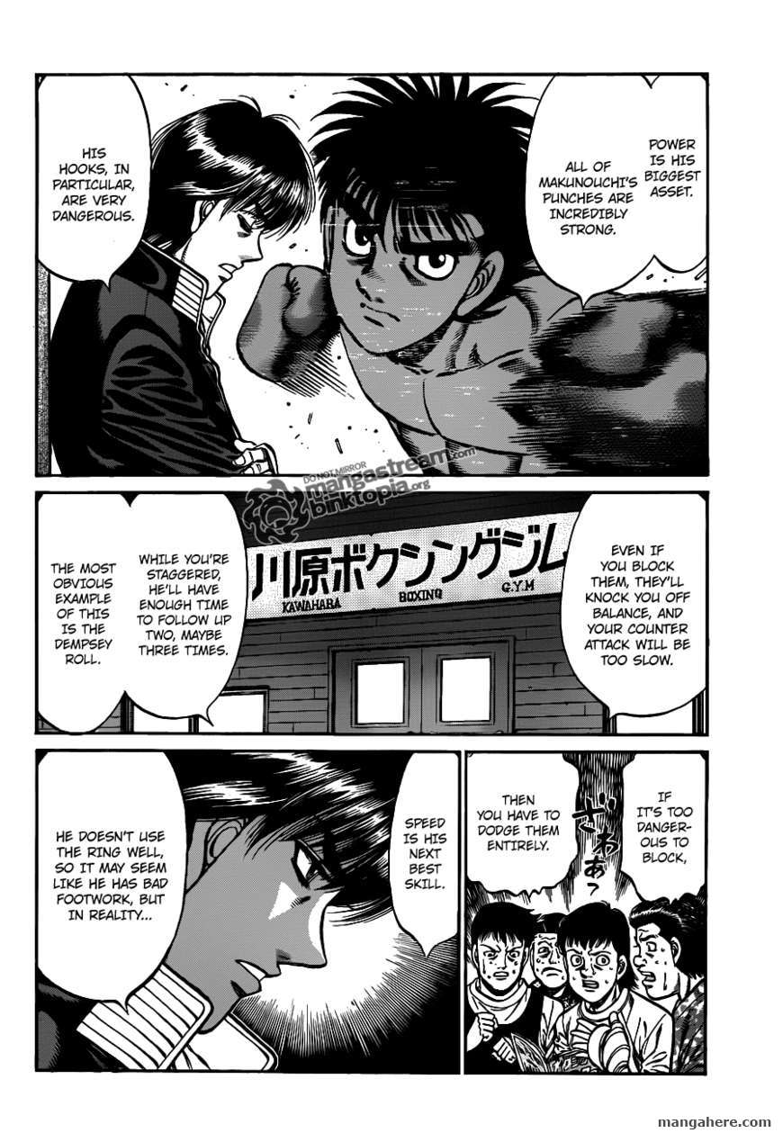 Hajime no Ippo Chapter 922 page 3 - Chapter 922 : Kojima's Weapon