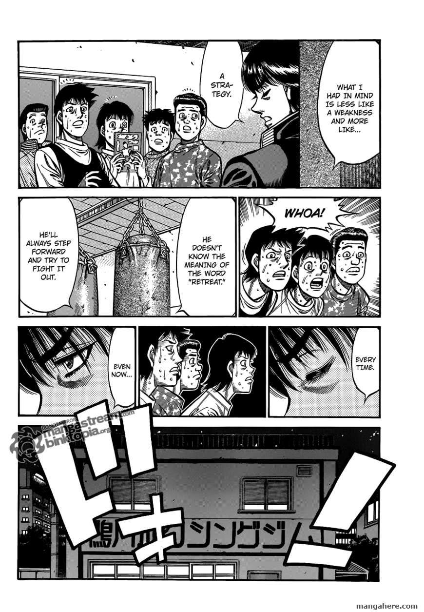 Hajime no Ippo Chapter 922 page 7 - Chapter 922 : Kojima's Weapon