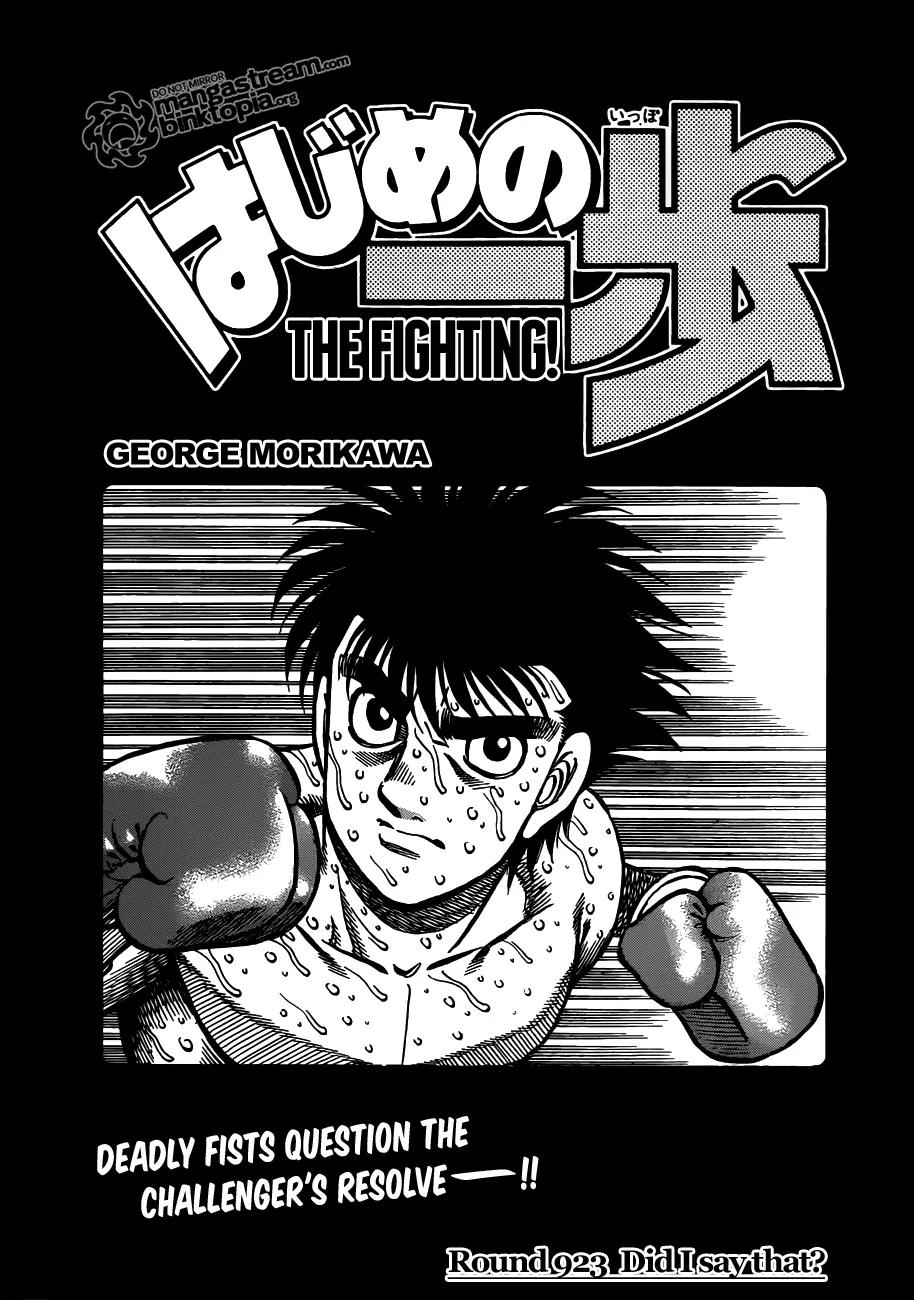Hajime no Ippo Chapter 923 page 1 - Chapter 923 : Did I Say That?