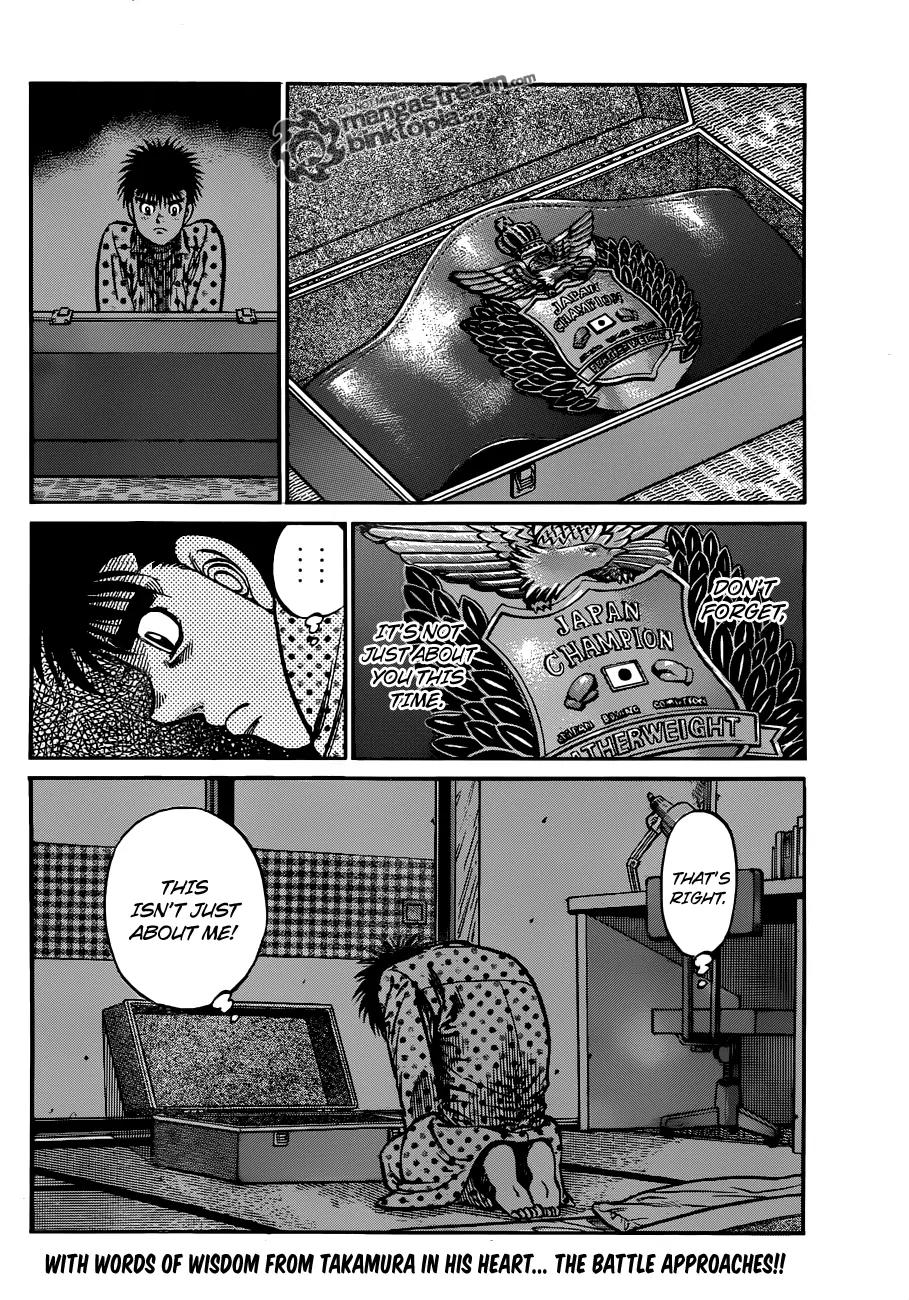 Hajime no Ippo Chapter 924 page 23 - Chapter 924 : Chestnuts, Potatoes, and Advice