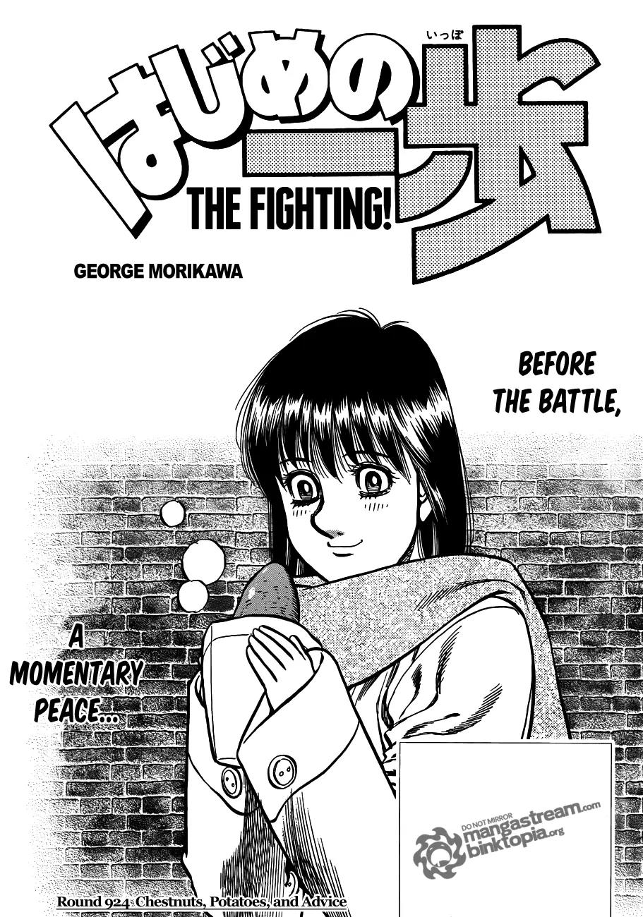 Hajime no Ippo Chapter 924 page 6 - Chapter 924 : Chestnuts, Potatoes, and Advice