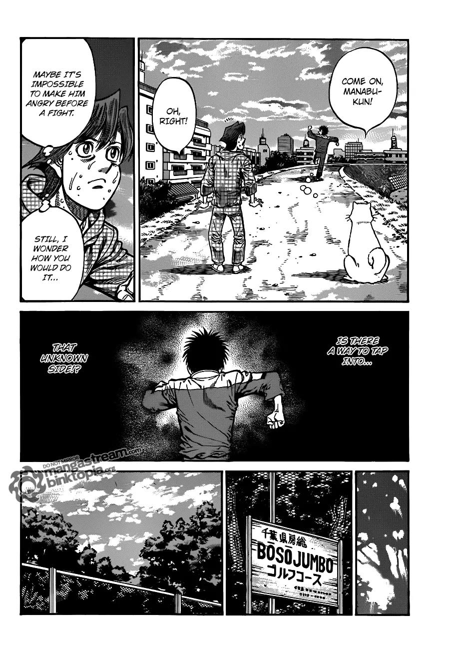 Hajime no Ippo Chapter 925 page 11 - Chapter 925 : Two Methods