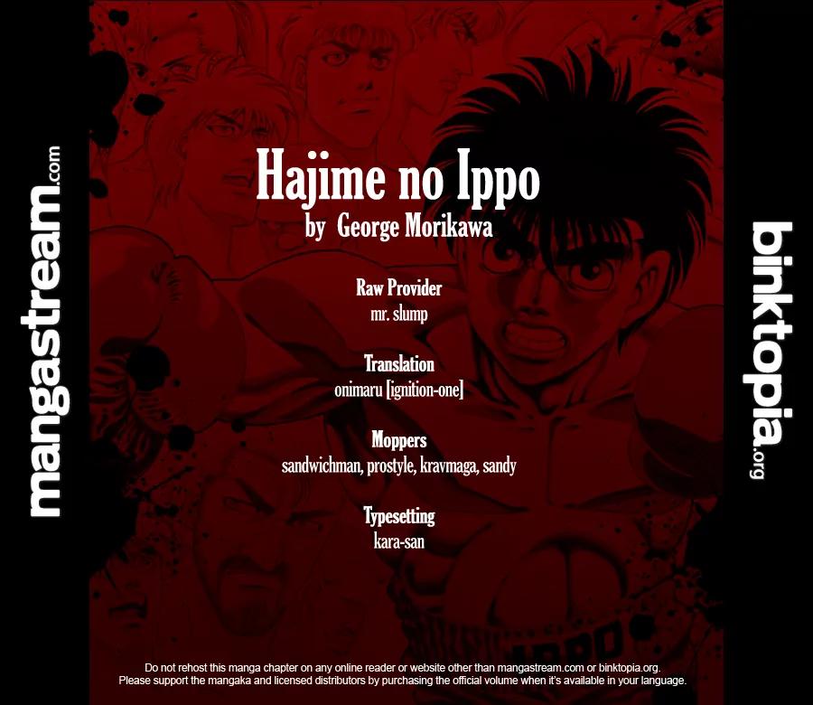 Hajime no Ippo Chapter 925 page 17 - Chapter 925 : Two Methods