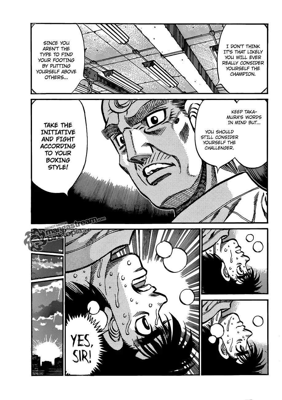 Hajime no Ippo Chapter 925 page 6 - Chapter 925 : Two Methods
