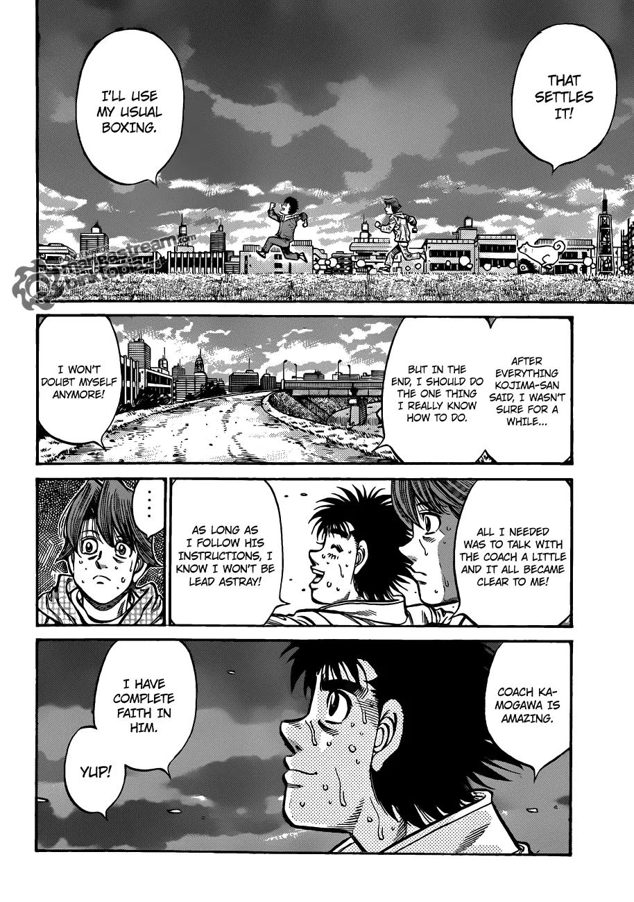 Hajime no Ippo Chapter 925 page 7 - Chapter 925 : Two Methods